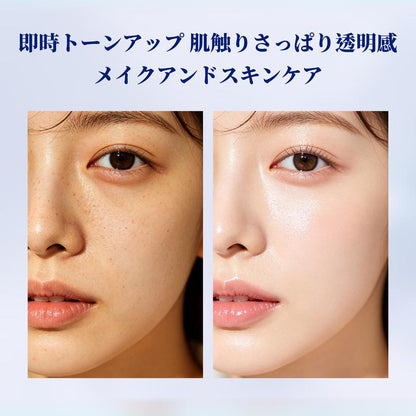 Expressions SPF50 PA+++ BBクリーム｜透明感・保湿・高カバー｜ウォータープルーフ＆汗に強い