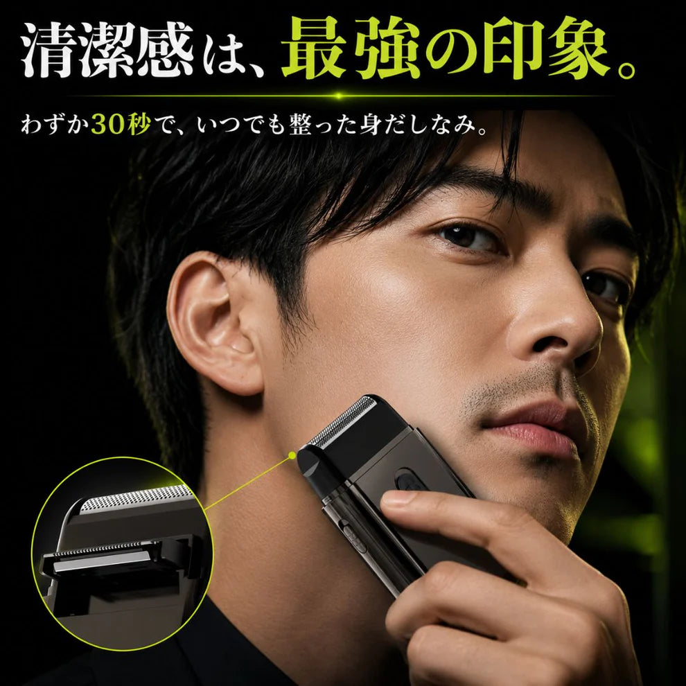 Enchenal Lab 電動シェーバー