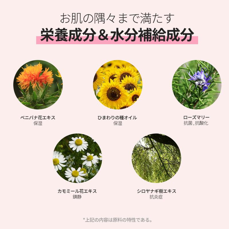 【BnD 日本公式】 アンダーアーム ボディクリーム 100g デリケートゾーン スキンケア 🌸