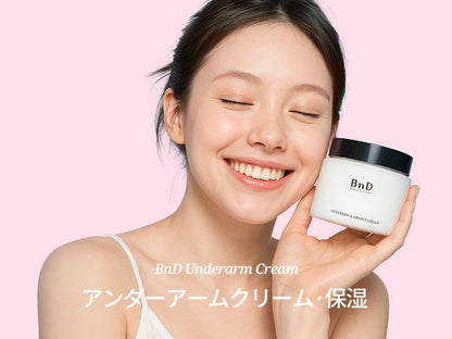 【BnD 日本公式】 アンダーアーム ボディクリーム 100g デリケートゾーン スキンケア 🌸