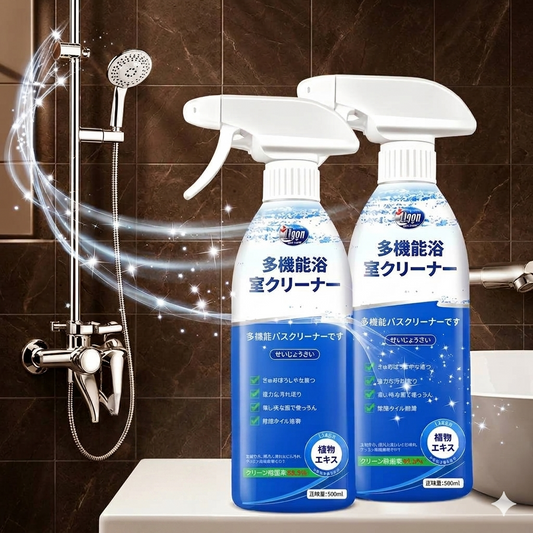 Mivora CleanX™ マルチクリーナー｜好きな場所を何でもキレイに！