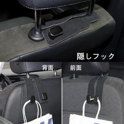 Mivora HookLux™ 車内をすっきり整えます。