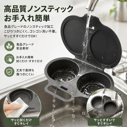電子レンジ用オムレツメーカー｜簡単・時短でふんわりオムレツ