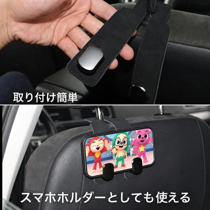 Mivora HookLux™ 車内をすっきり整えます。