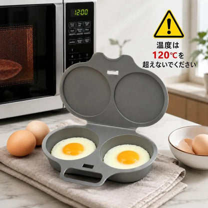 電子レンジ用オムレツメーカー｜簡単・時短でふんわりオムレツ