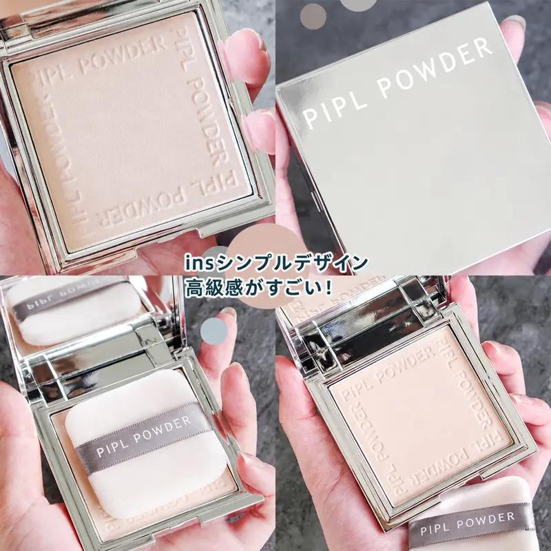 【神コスパ・鉄壁マット】PIPL フェイスパウダー 12g 防水・テカリ0・12時間サラサラ肌